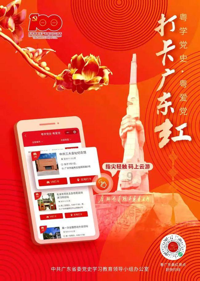 怎么在word里使字变黑呢？游戏画面